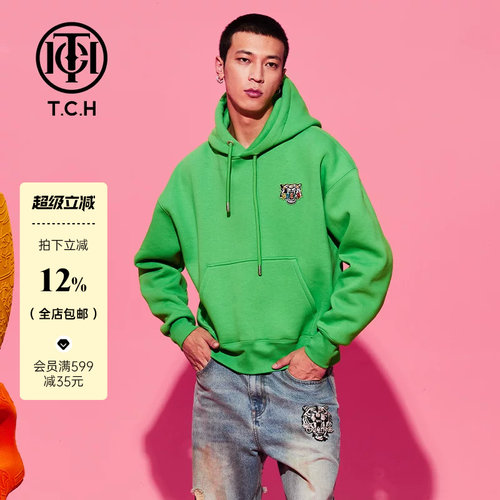 时尚个性休闲保暖连帽卫衣