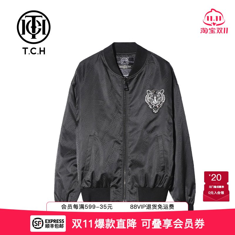 烫钻小众个性设计感夹克外套