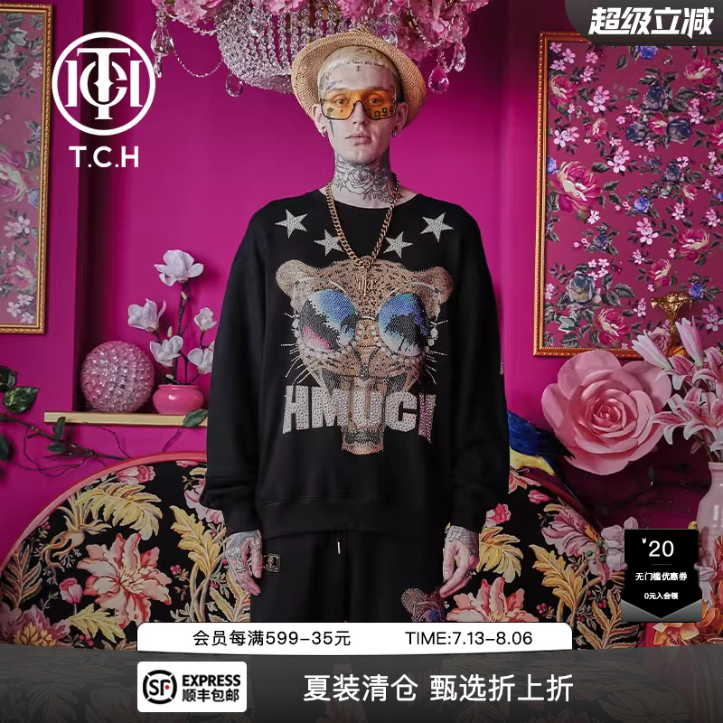 TCH潮牌轻奢星星眼镜豹子烫钻黑色卫衣男女同款T66A116128