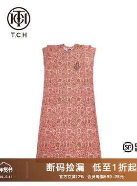 TCH潮牌2025新中式秋夏重工烫钻气质时尚连衣裙T72B30E6013