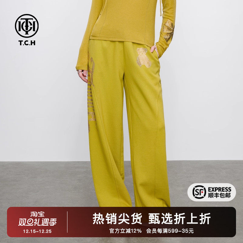 设计感日常直筒宽松运动裤