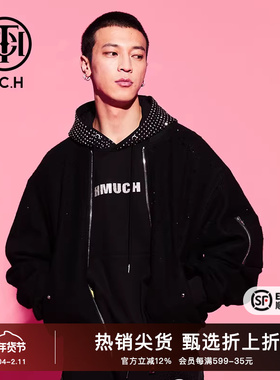 TCH烫钻时尚棒球服加厚夹克外套2025秋冬新款简约保暖T69D166032