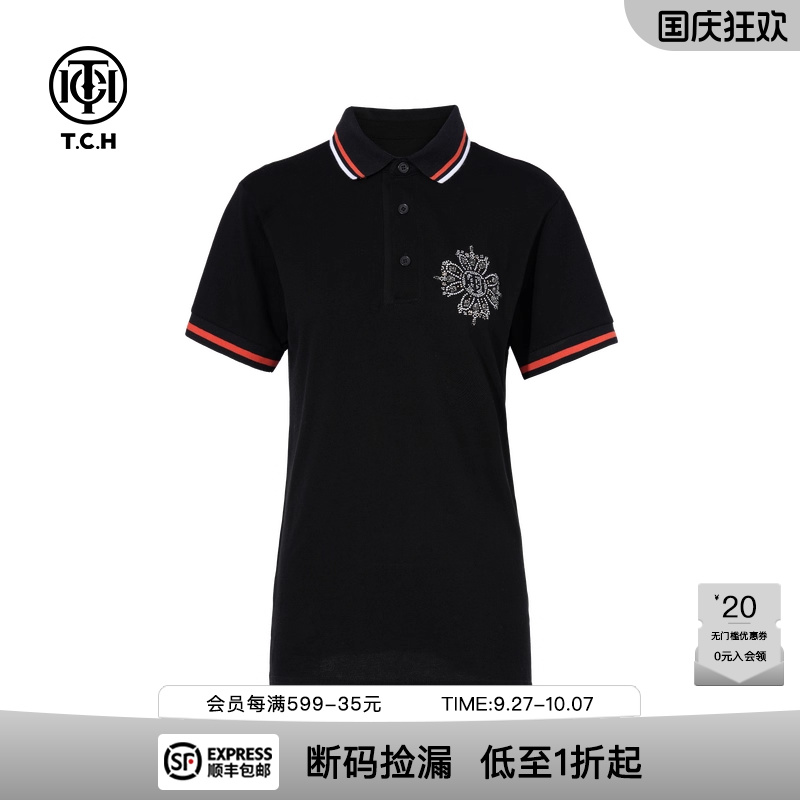 烫钻时尚休闲POLO领设计T恤