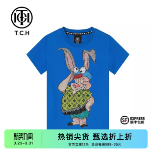 男女短袖 新款 T69A10601K T恤烫钻长耳猪2025秋季 TCH潮牌童装