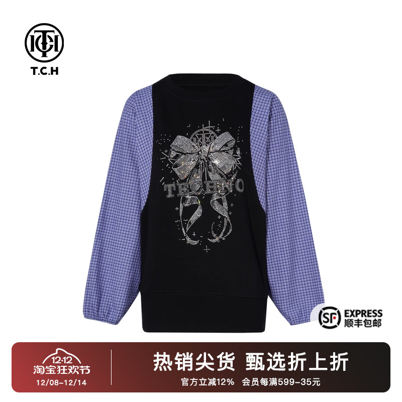 烫钻时尚拼接气质小众圆领衫