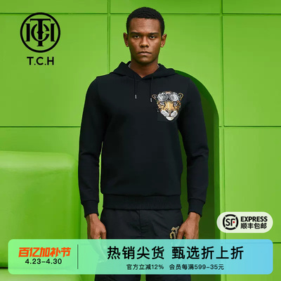 帽衫烫钻老虎头新款黑色卫衣