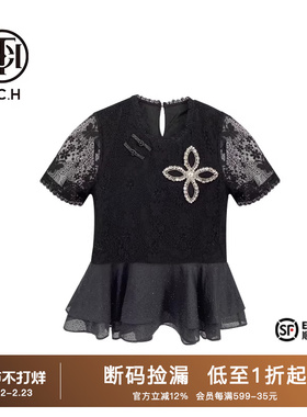 TCH潮牌2025新中式流烫钻时尚休闲四叶草黑色T恤T72B10E9066