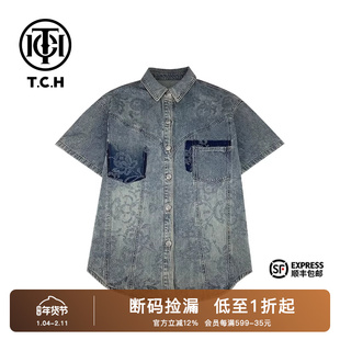 TCH潮牌2024新中式系列重工烫钻时尚牛仔短袖外套T72B13E8030