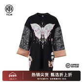TCH新中式 潮流复古连衣裙女2025春秋新款 提花烫钻蝴蝶拼接袖 时尚