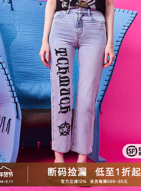 TCH潮牌轻奢新款大C长裤星星字母烫钻牛仔商场同款T66C208018
