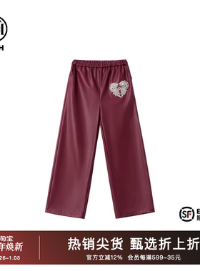 TCH私服时尚潮牌爱心手工镶钻红色皮裤2025春秋新款T72C20E6010
