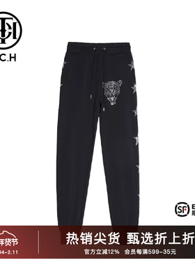 TCH潮牌豹头星星烫钻休闲长裤男女同款2025春秋新款T21120C3003