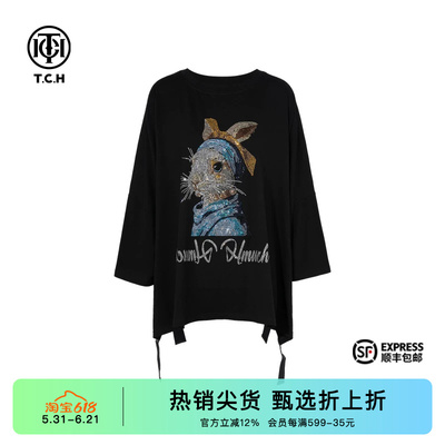 烫钻时尚高级感小众兔子T恤