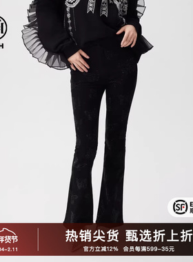 TCH微喇叭牛仔裤女蝴蝶烫钻百搭喇叭裤2025秋季新款T72C208005