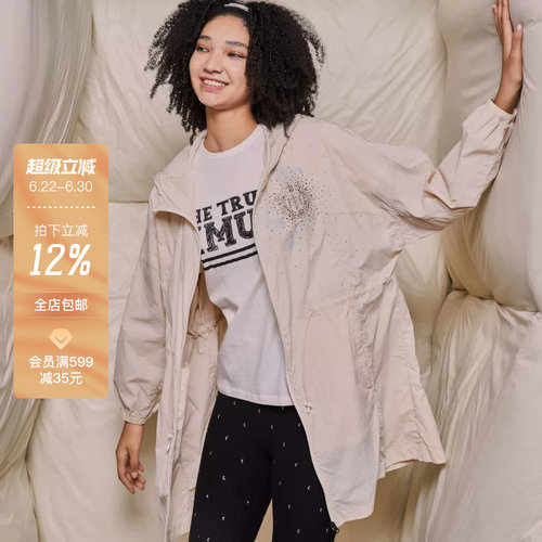 烫钻百搭时尚小众防晒外套