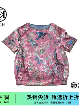 TCH潮牌2025新中式烫钻时尚显瘦短款T恤T72B07E6001