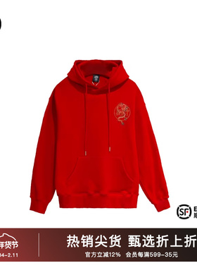 TCH潮牌烫钻时尚新年龙年红色连帽卫衣秋冬新款设计感T69D12E6020