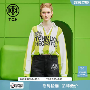 燙鉆撞色條紋新款 TCH潮牌輕奢衛(wèi)衣女短款 上衣T69B118008