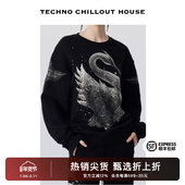TCH潮牌高级感重工烫钻潮牌卫衣2025秋季 T恤长袖 新款 男女情侣款