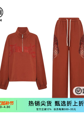 TCH秋冬新款慵懒风烫钻时尚淑女长袖气质裤子设计套装T75D07E1009