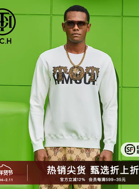 TCH烫钻字母时尚个性圆领卫衣2025春秋新款设计感小众T69A116012