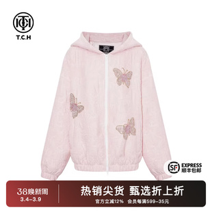 TCH时尚烫钻淑女减龄粉色外套2025秋冬新款设计感舒适T75D27E9000