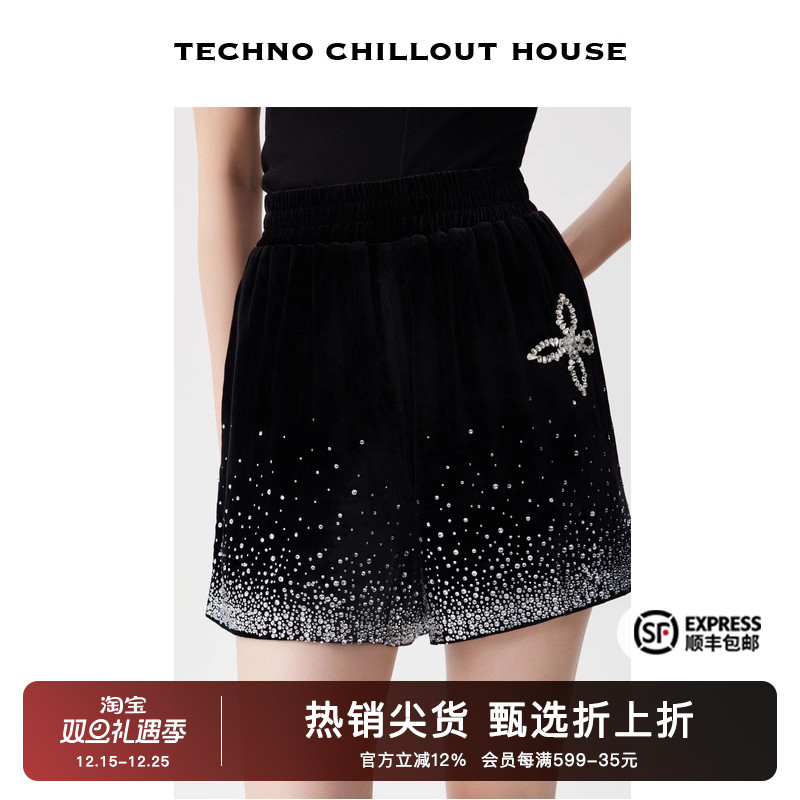 时尚烫钻个性气质阔腿短裤