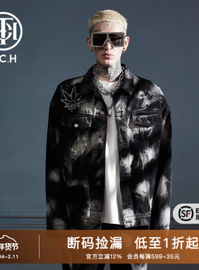 TCH潮牌黑烫钻设计感时尚个性牛仔外套2025秋季新款T66A068121