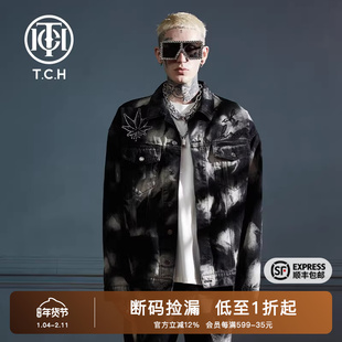TCH潮牌黑烫钻设计感时尚个性牛仔外套2025秋季新款T66A068121