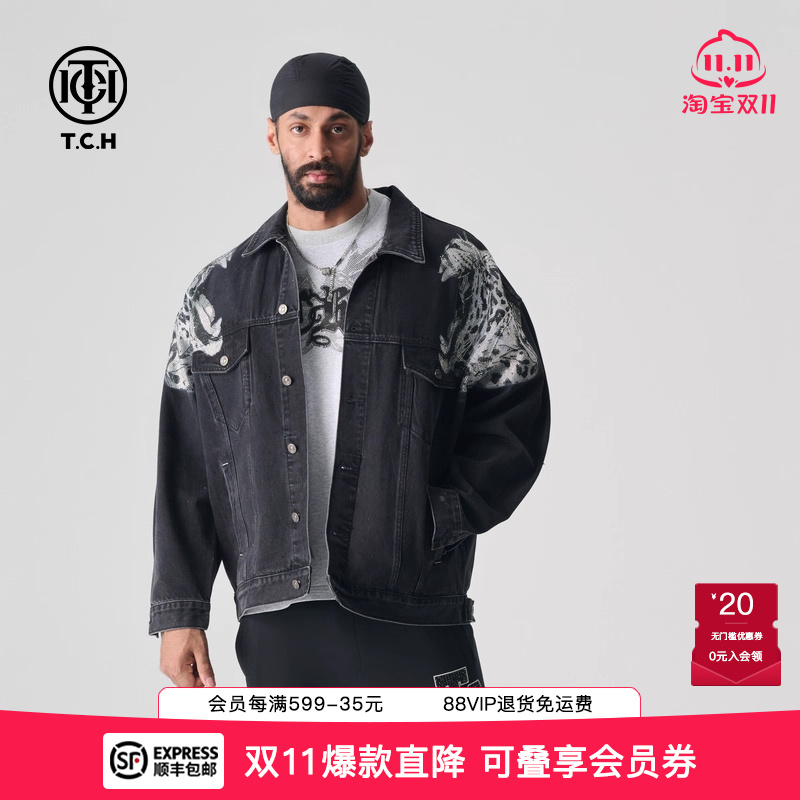 烫钻时尚宽松经典牛仔外套