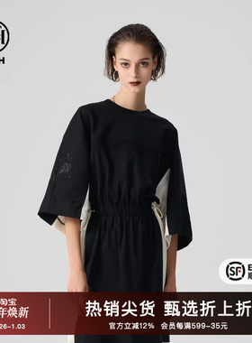 【安悦溪同款】TCH潮牌2025秋夏新时尚收腰连衣裙T72B306018