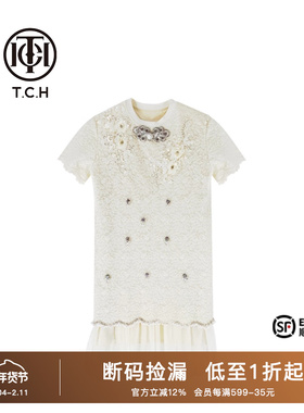 TCH潮牌2024新中式系列重工烫钻手工款白色连衣裙T72B30E9080