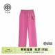TCH潮牌2025新中式 T72A20E6032 系列秋夏丝绒粉色显瘦阔腿裤