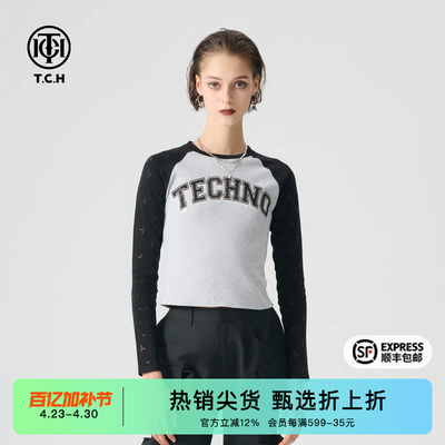 时尚短款拼接显瘦内搭长袖T恤