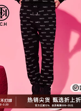 TCH烫钻满印字母个性束脚卫裤2025秋冬新款纯棉舒适感T69D206050