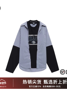 TCH潮牌轻奢春季新款条纹假两件情侣款衬衫T69B136003
