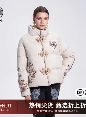 TCH国风复古盘扣时尚立领羽绒服2025冬季新款鎏金烫印T72D198090