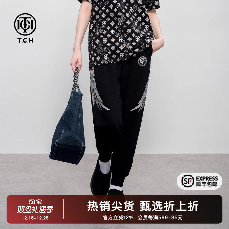 时尚舒适小众设计束脚长裤