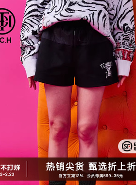 TCH潮牌短裤烫钻字母女新品裤子2025秋季新款T66C216011