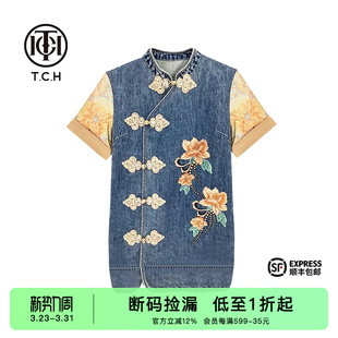 TCH潮牌2025新中式 系列气质时重工烫钻牛仔连衣裙T72B30E9096