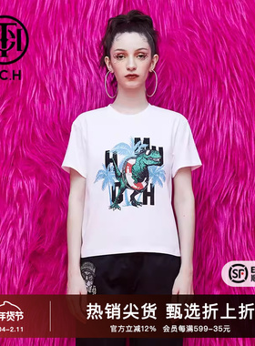 TCH潮牌T恤烫钻恐龙字母2025秋季新款男女白色短袖T69A106149