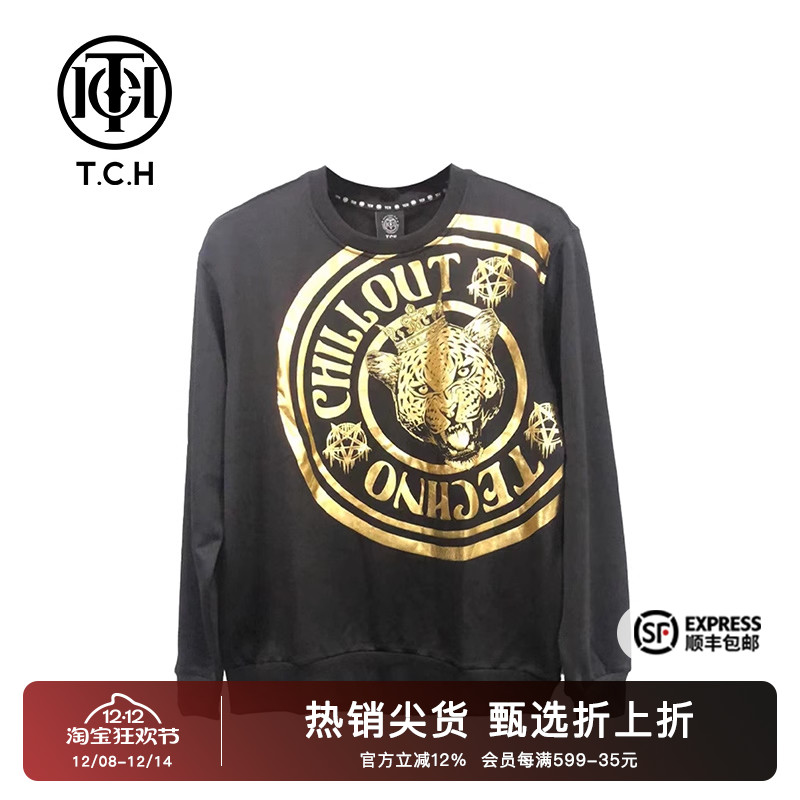 TCH潮牌卫衣套头烫金豹子宽松上衣秋新款男女圆领长袖T66C11E6008
