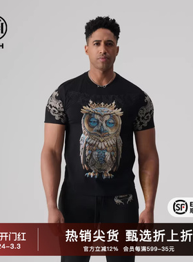 TCH潮牌2025夏季新猫头鹰烫钻潮流半袖T恤男女同款T72B106165