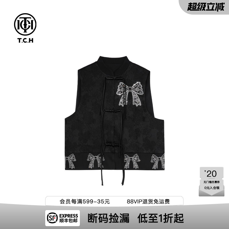 烫钻暗纹新中式时尚盘扣马甲