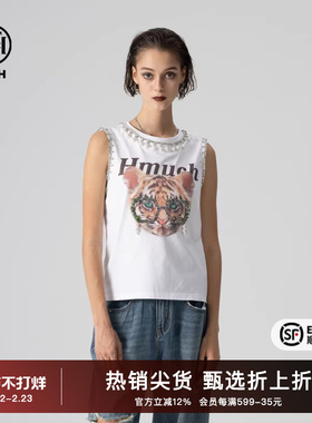 TCH2024秋季新款烫钻个性白色无袖背心T恤女夏外穿吊带T72B036012