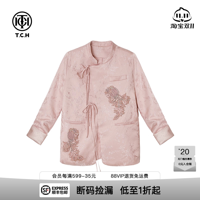 新中式烫钻刺绣印花宽松粉色