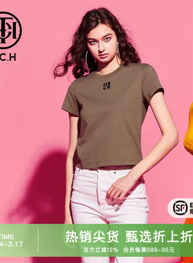 TCH烫钻字母休闲显瘦小众短袖T恤2026春秋新款时尚简约T69C106079