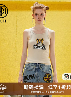 TCH/轻奢潮牌背心烫钻小熊字母春夏女士米色上衣T69B036001