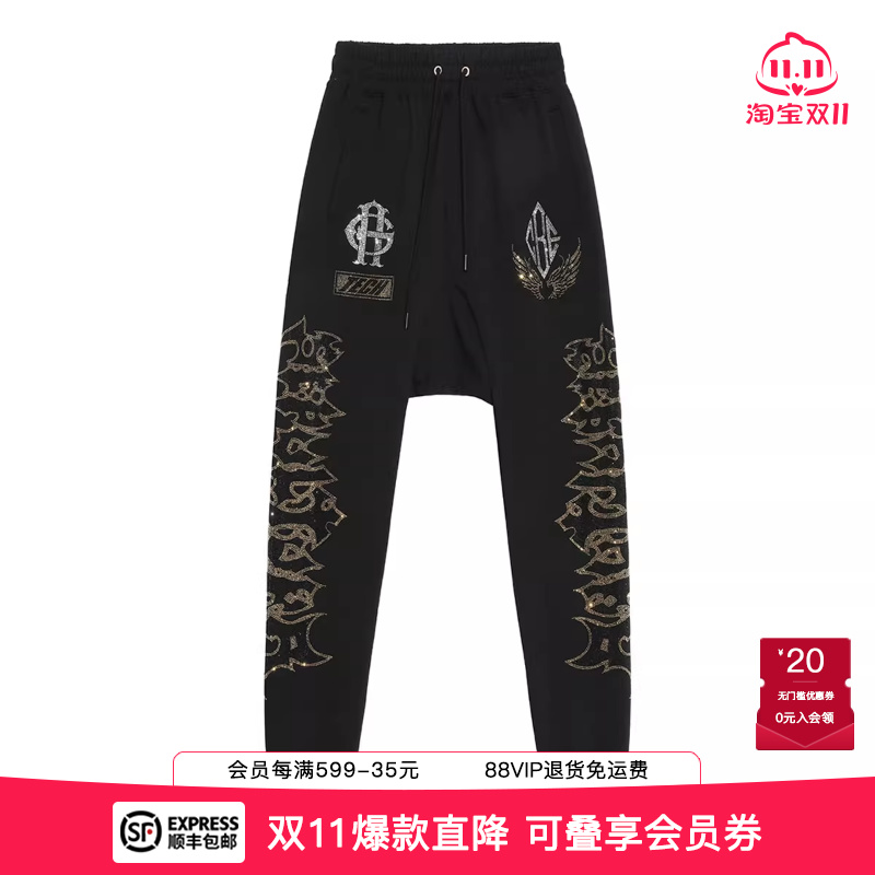 时尚纹路烫钻休闲直筒长裤