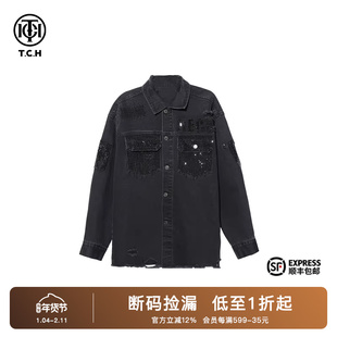 TCH潮牌轻奢秋冬新款时尚烫钻百搭修身牛仔外套T69D068008
